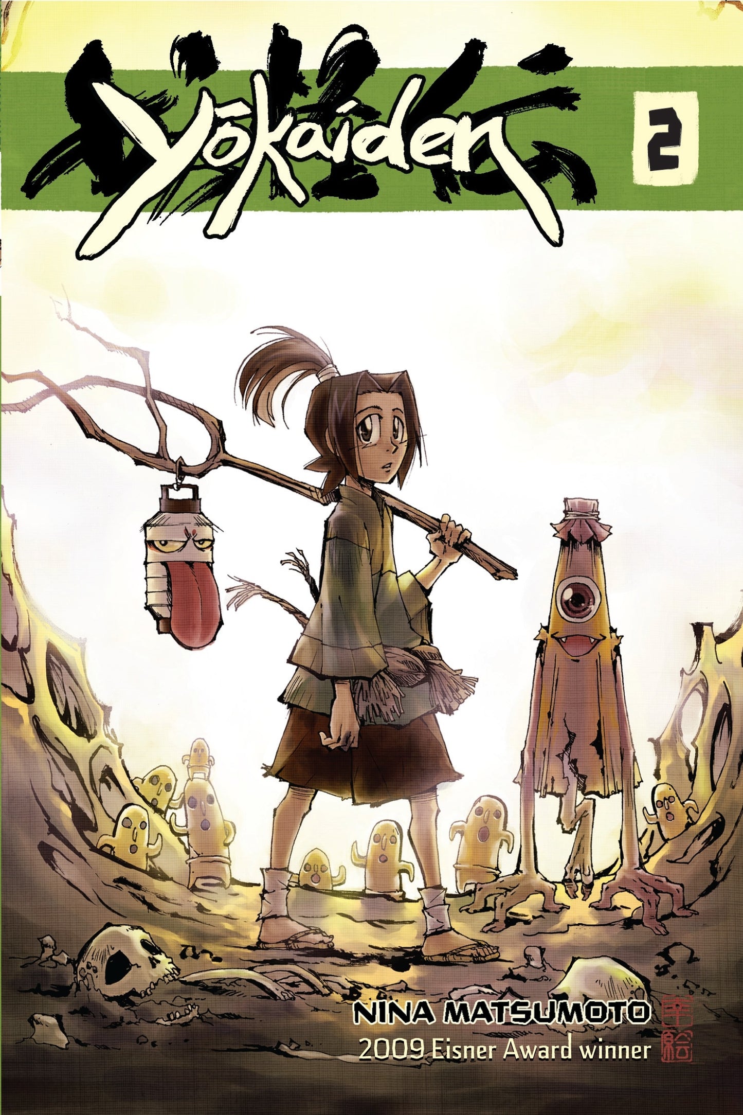 Yokaiden 2 - Manga Warehouse