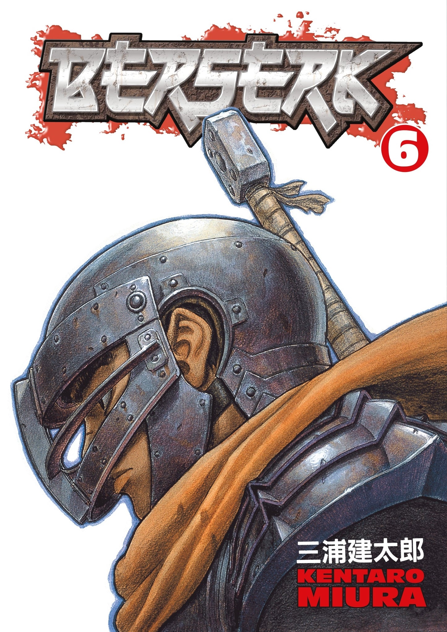 Berserk Volume 6 - Manga Warehouse