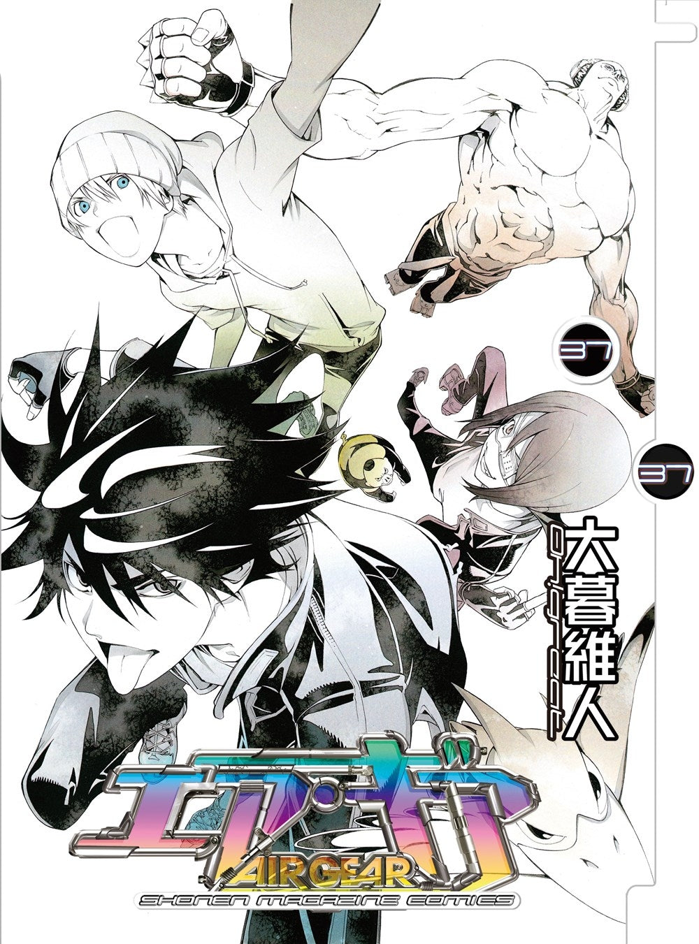 Air Gear 37 - Manga Warehouse