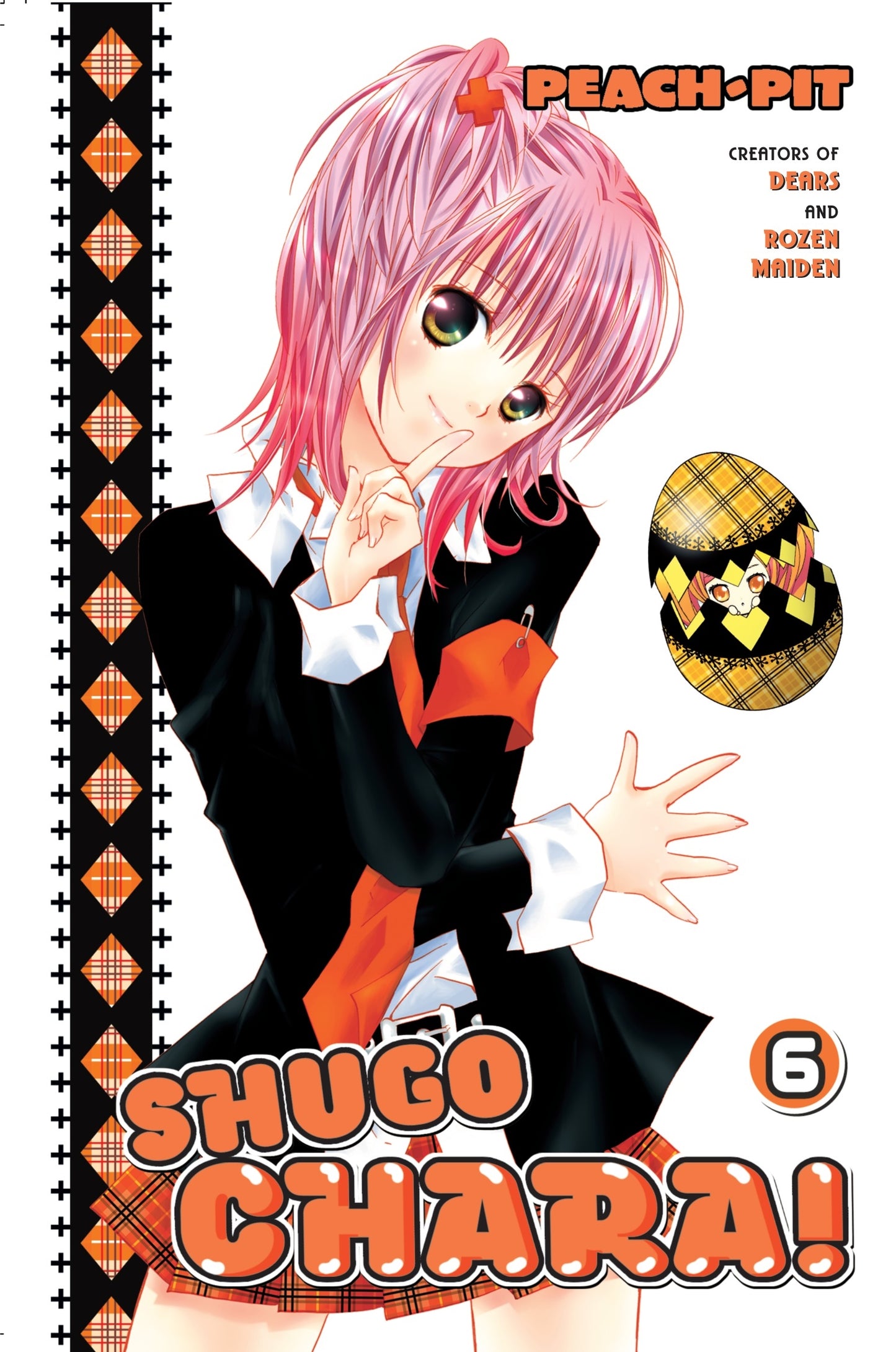 Shugo Chara! Volume 6 - Manga Warehouse