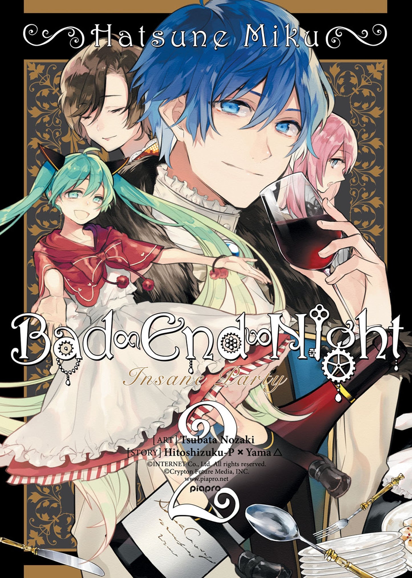 Hatsune Miku Bad End Night Vol. 2 - Manga Warehouse