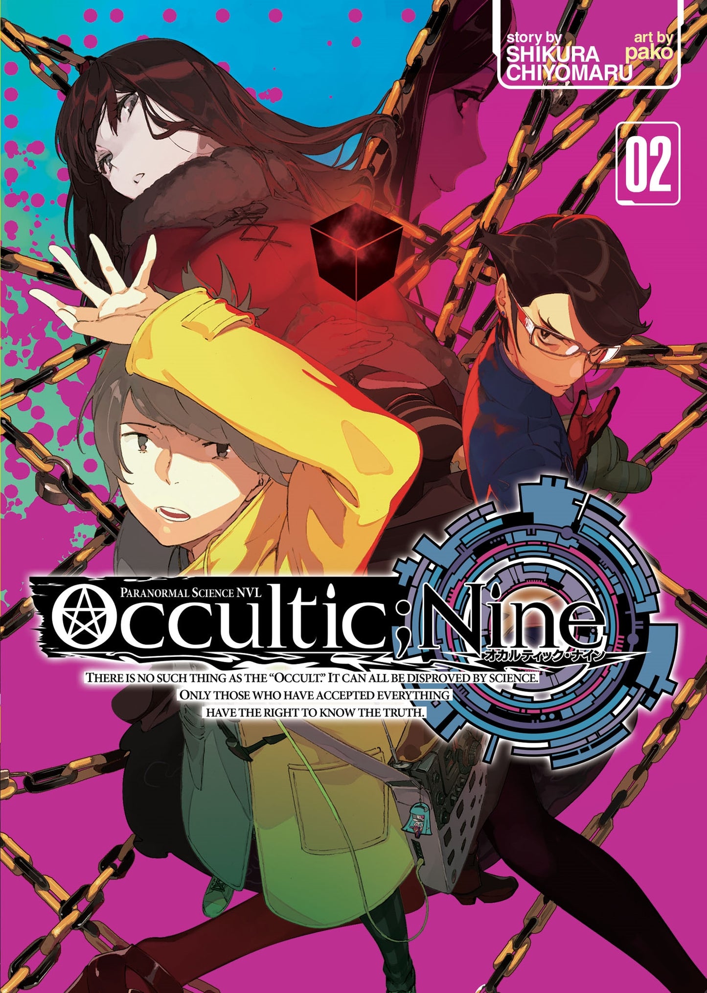 Occultic;Nine Vol. 2 (Light Novel) - Manga Warehouse