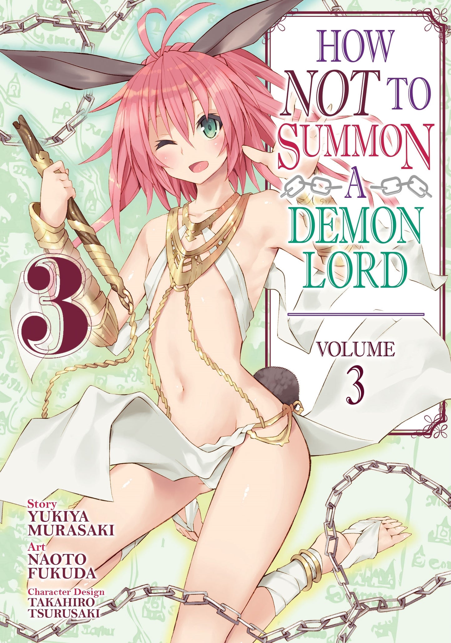 How NOT to Summon a Demon Lord (Manga) Vol. 3 - Manga Warehouse