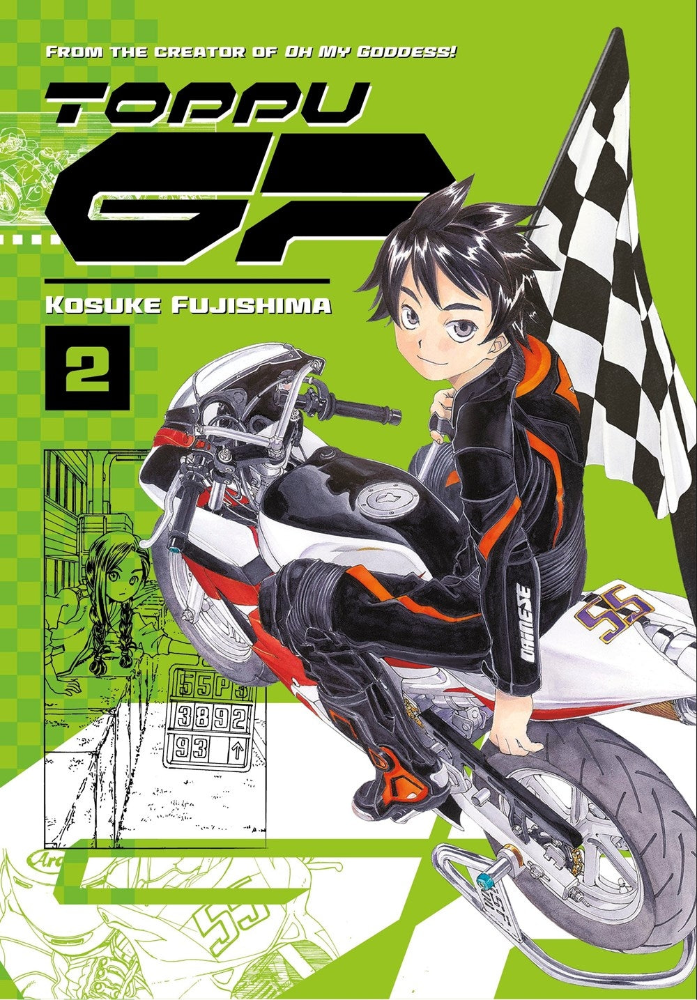 Toppu Gp 2 - Manga Warehouse