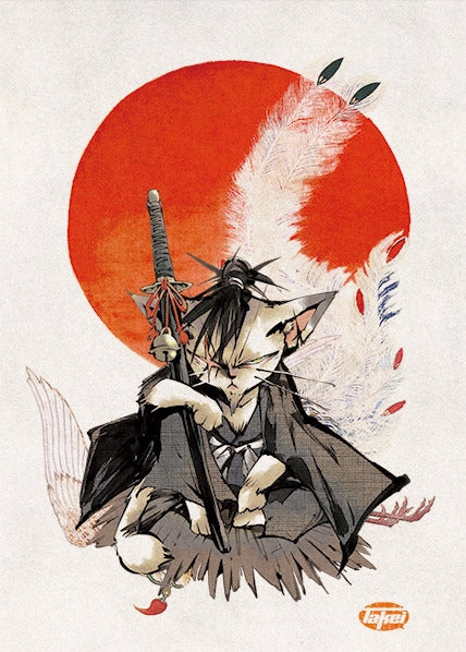 Nekogahara Stray Cat Samurai 5 - Manga Warehouse