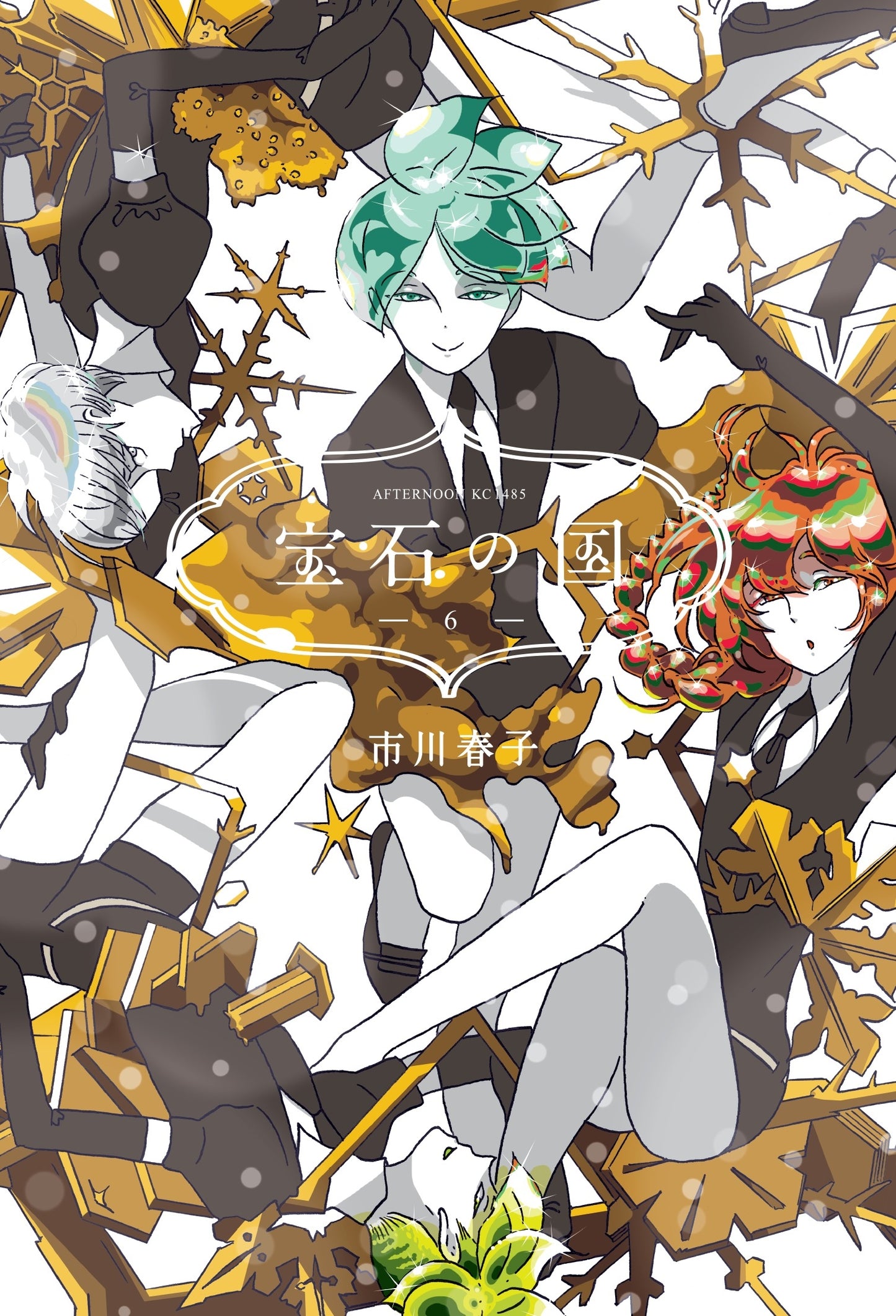 Land of the Lustrous 6 - Manga Warehouse
