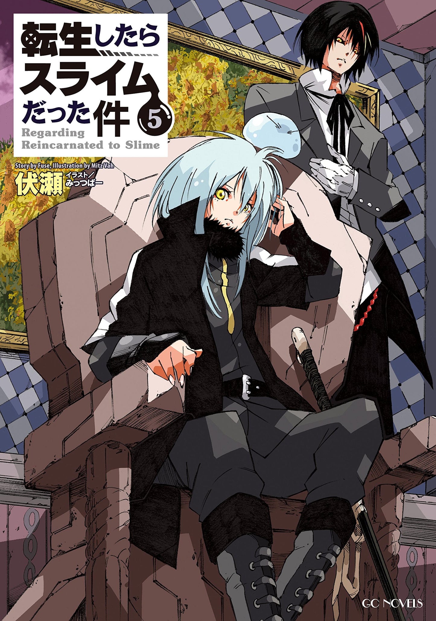 That Time I Got Reincarnated as a Slime 5 - Manga Warehouse