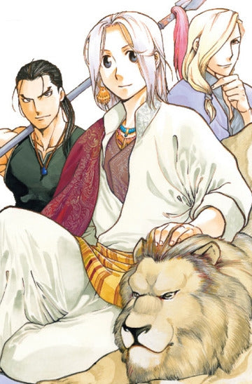 The Heroic Legend Of Arslan 9 - Manga Warehouse