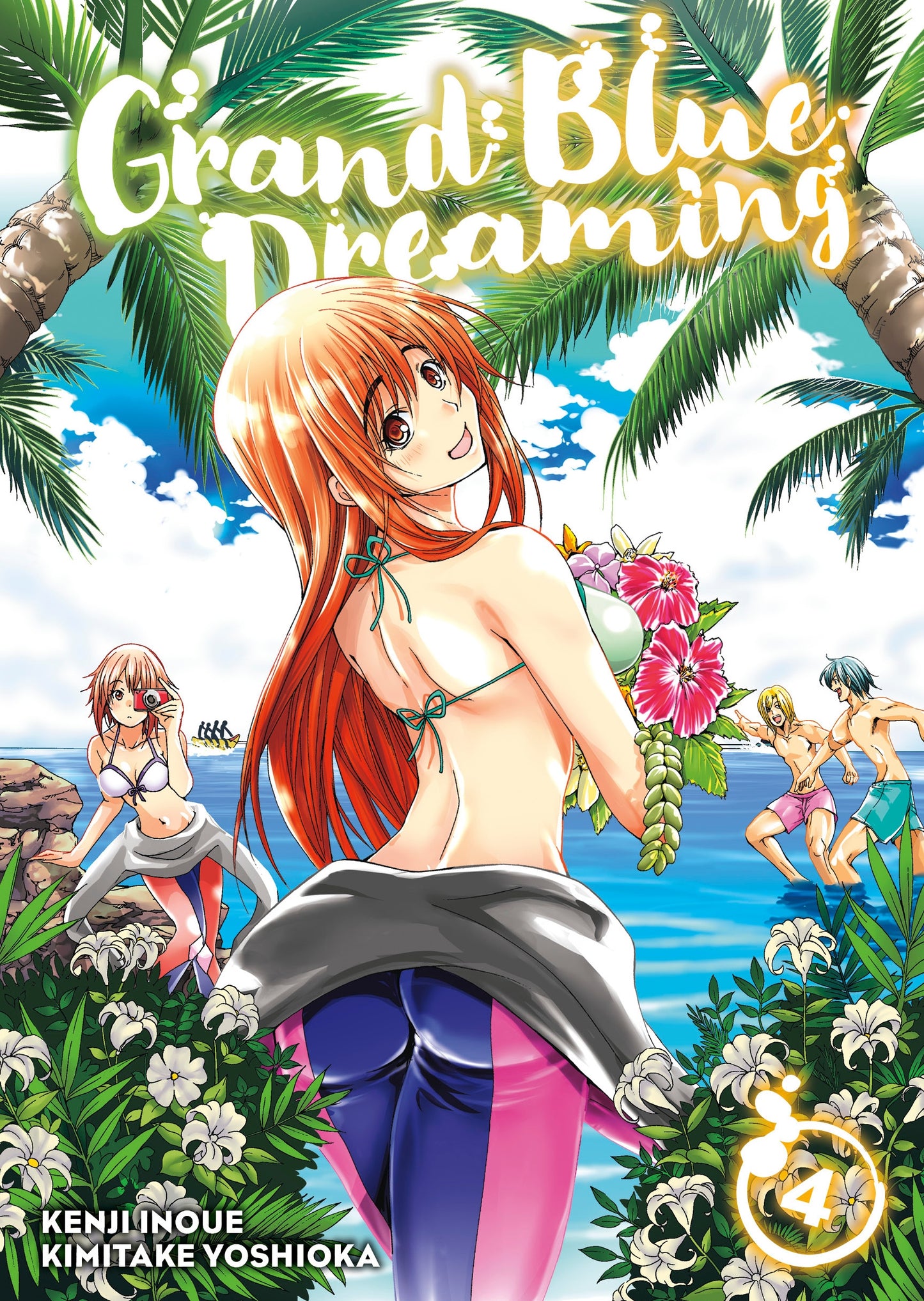 Grand Blue Dreaming 4 - Manga Warehouse