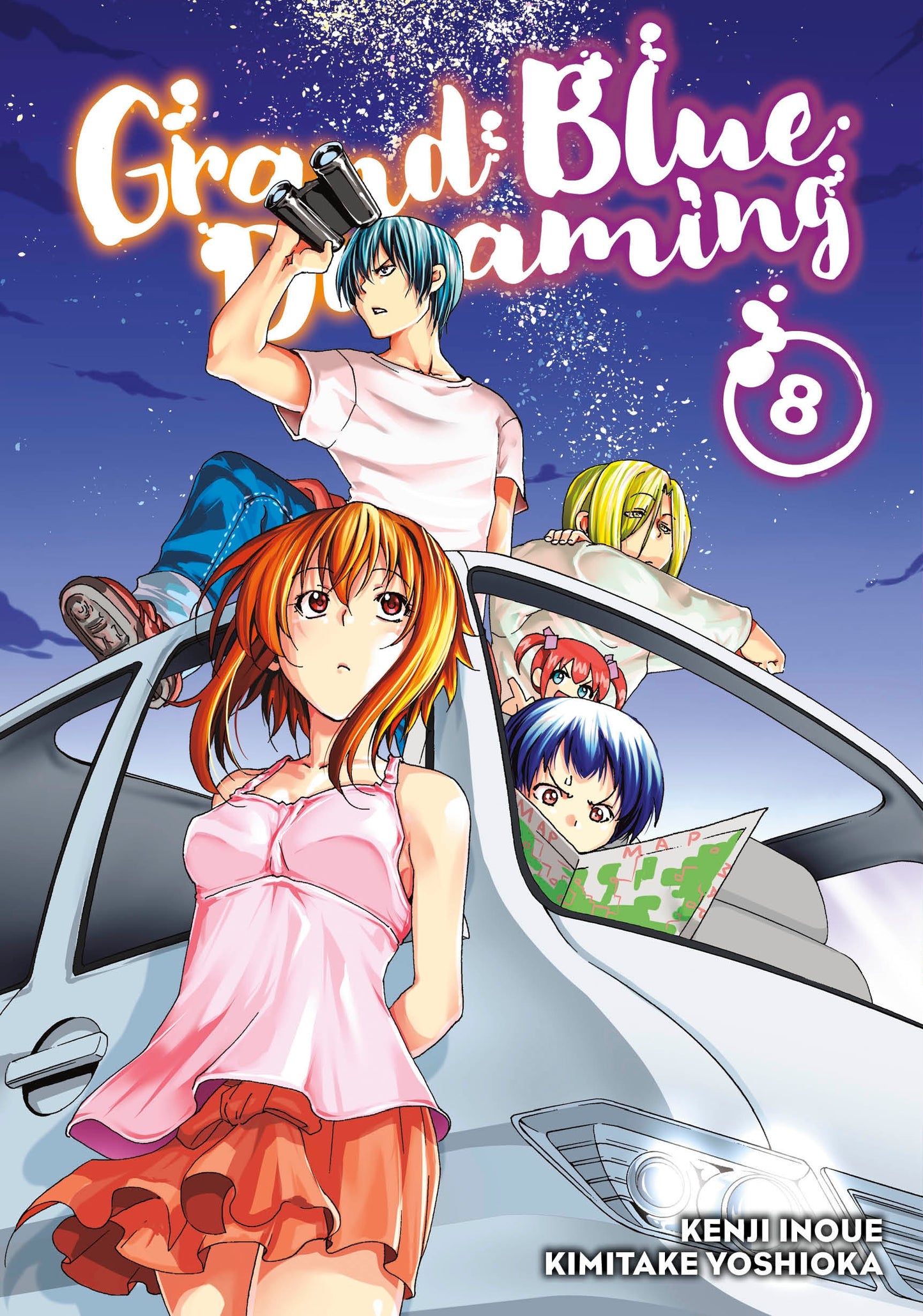 Grand Blue Dreaming 8 - Manga Warehouse