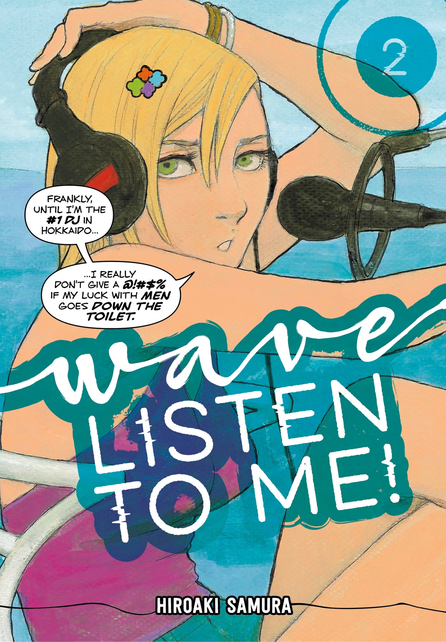 Wave, Listen to Me! 2 - Manga Warehouse
