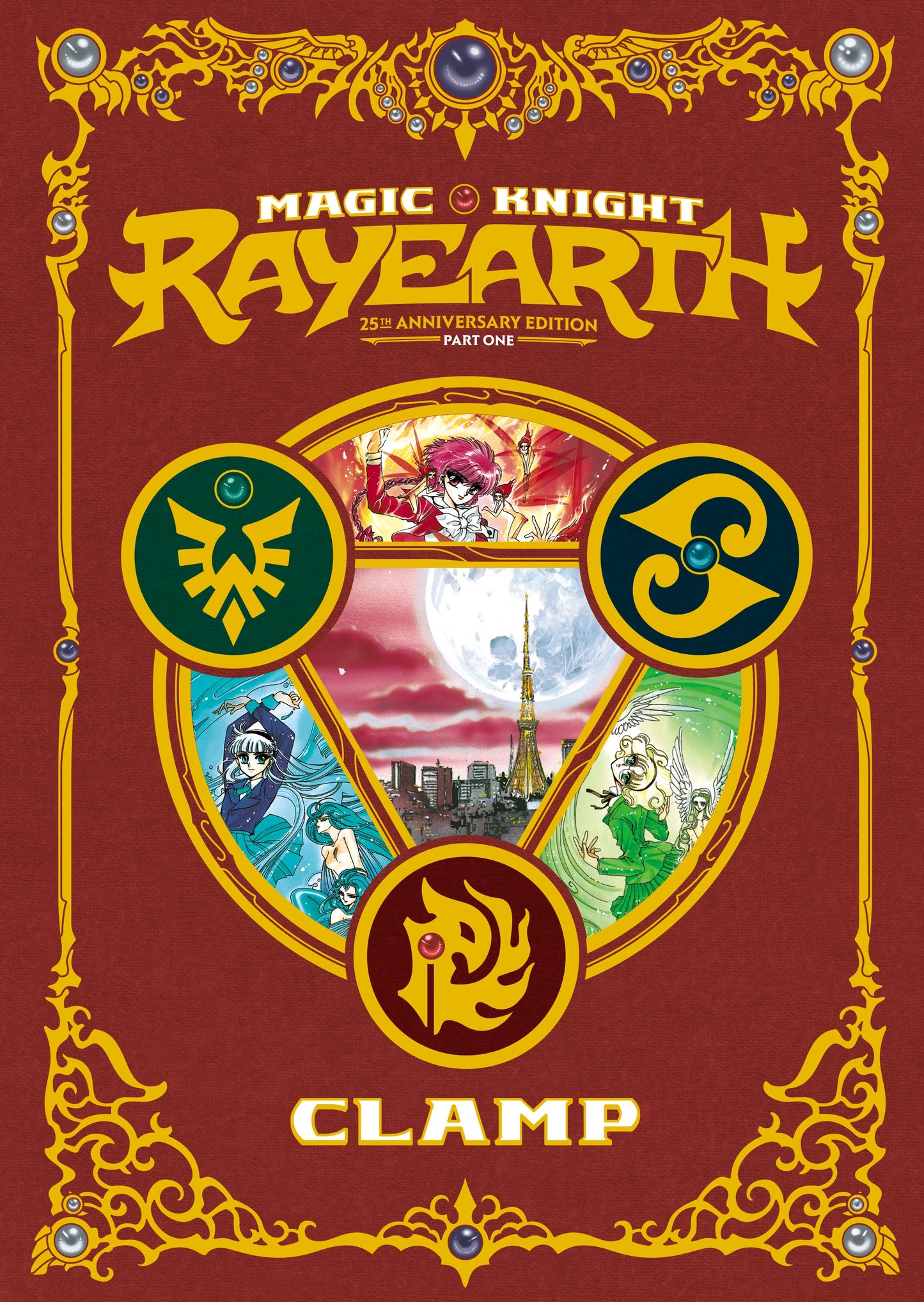 Magic Knight Rayearth 25th Anniversary Manga Box Set 1 - Manga Warehouse