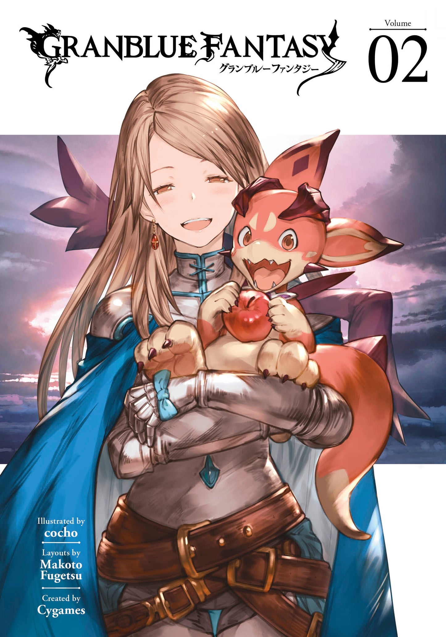 Granblue Fantasy (Manga) 2 - Manga Warehouse