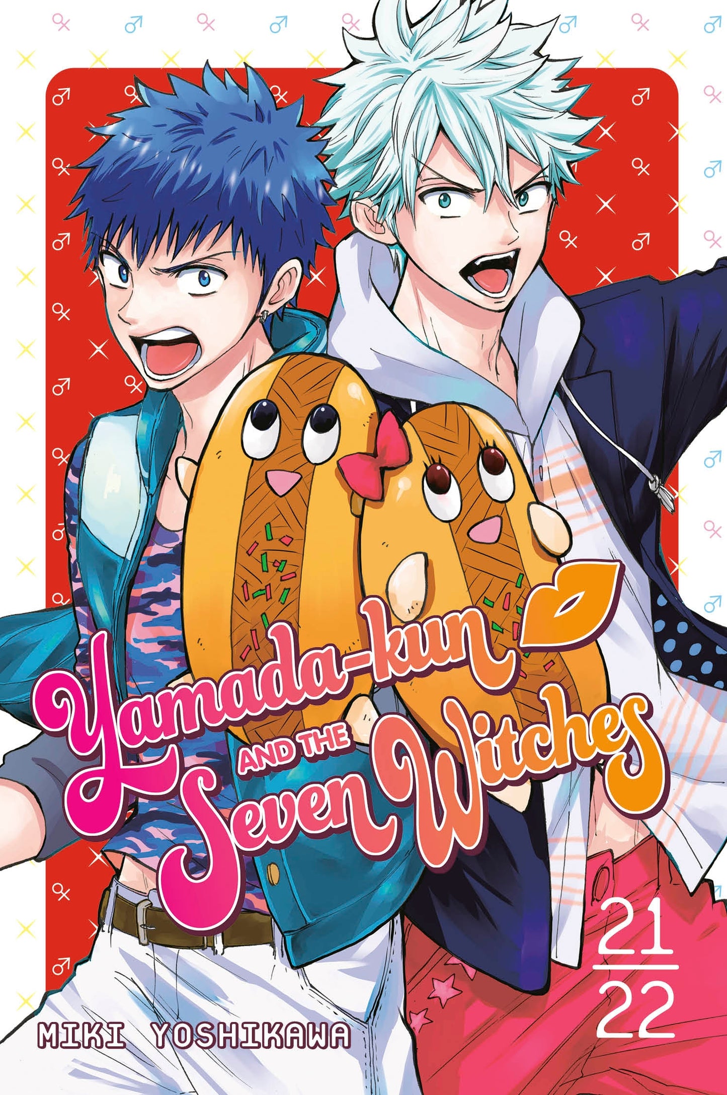 Yamada-kun and the Seven Witches 21-22 - Manga Warehouse
