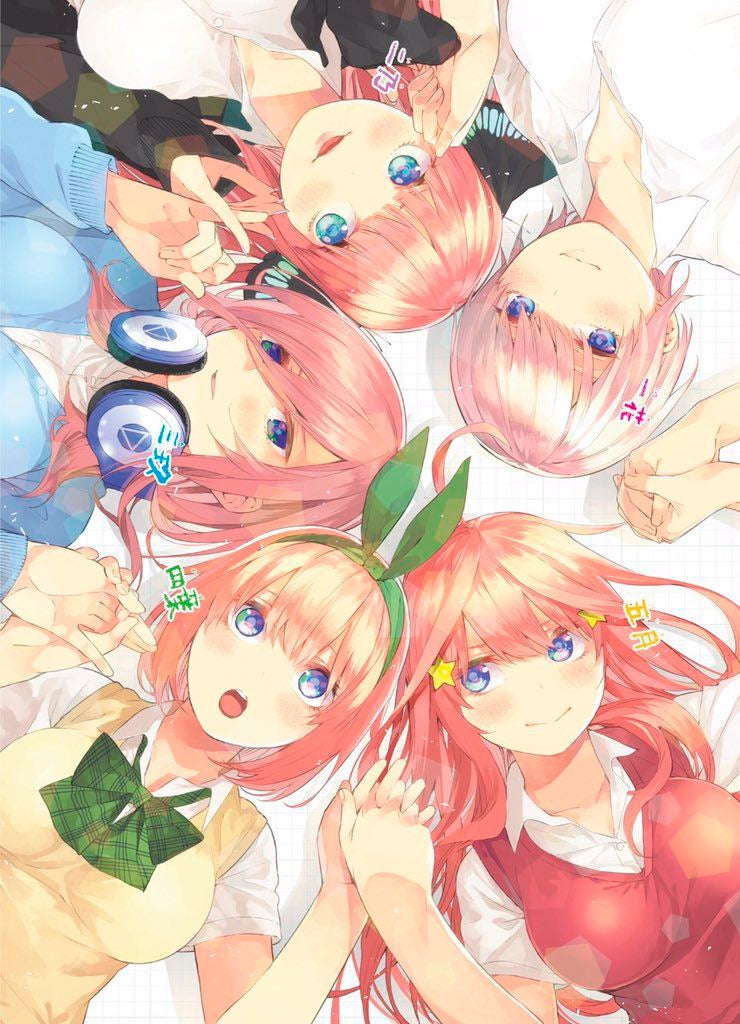 The Quintessential Quintuplets 9 - Manga Warehouse