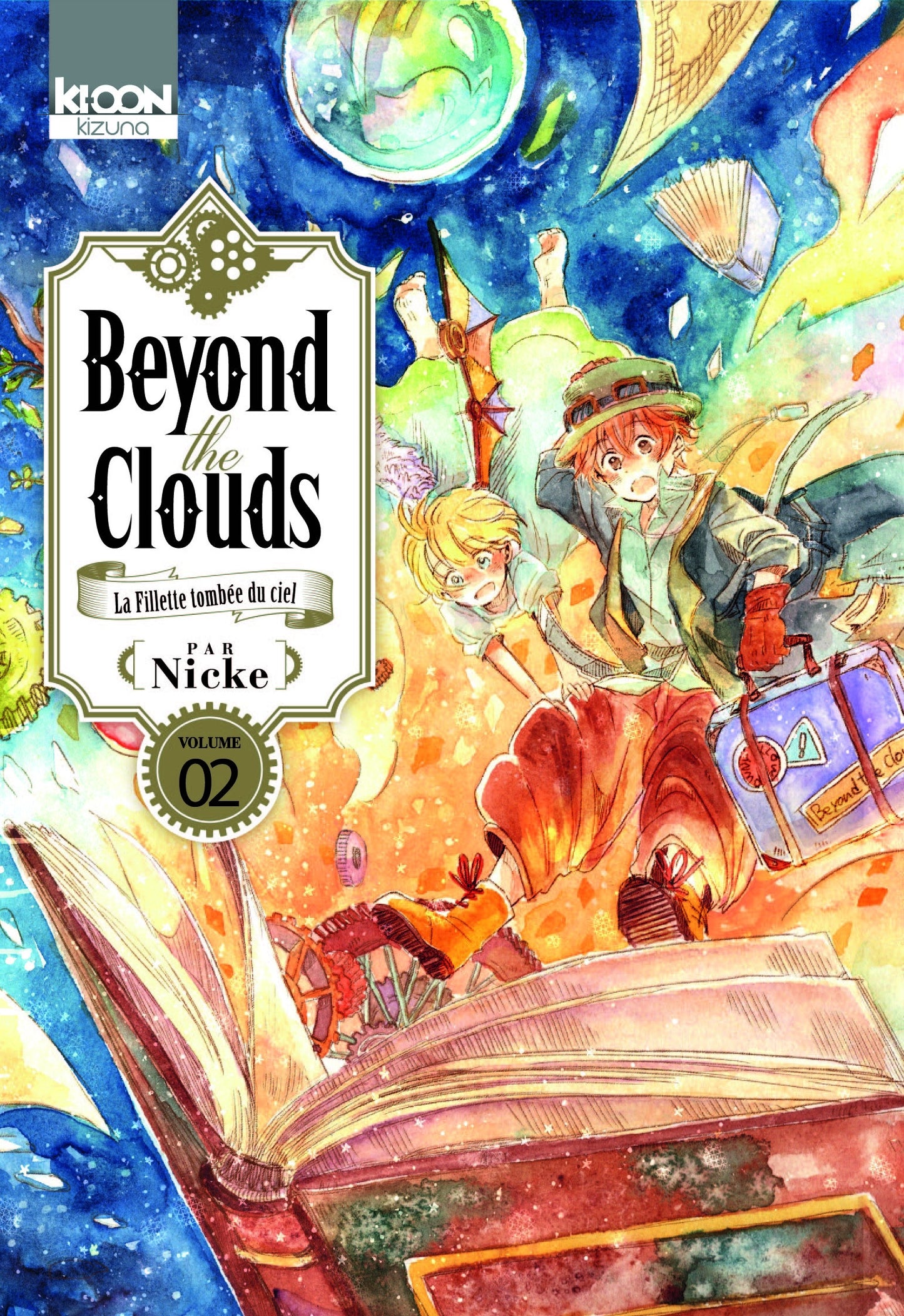 Beyond the Clouds 2 - Manga Warehouse