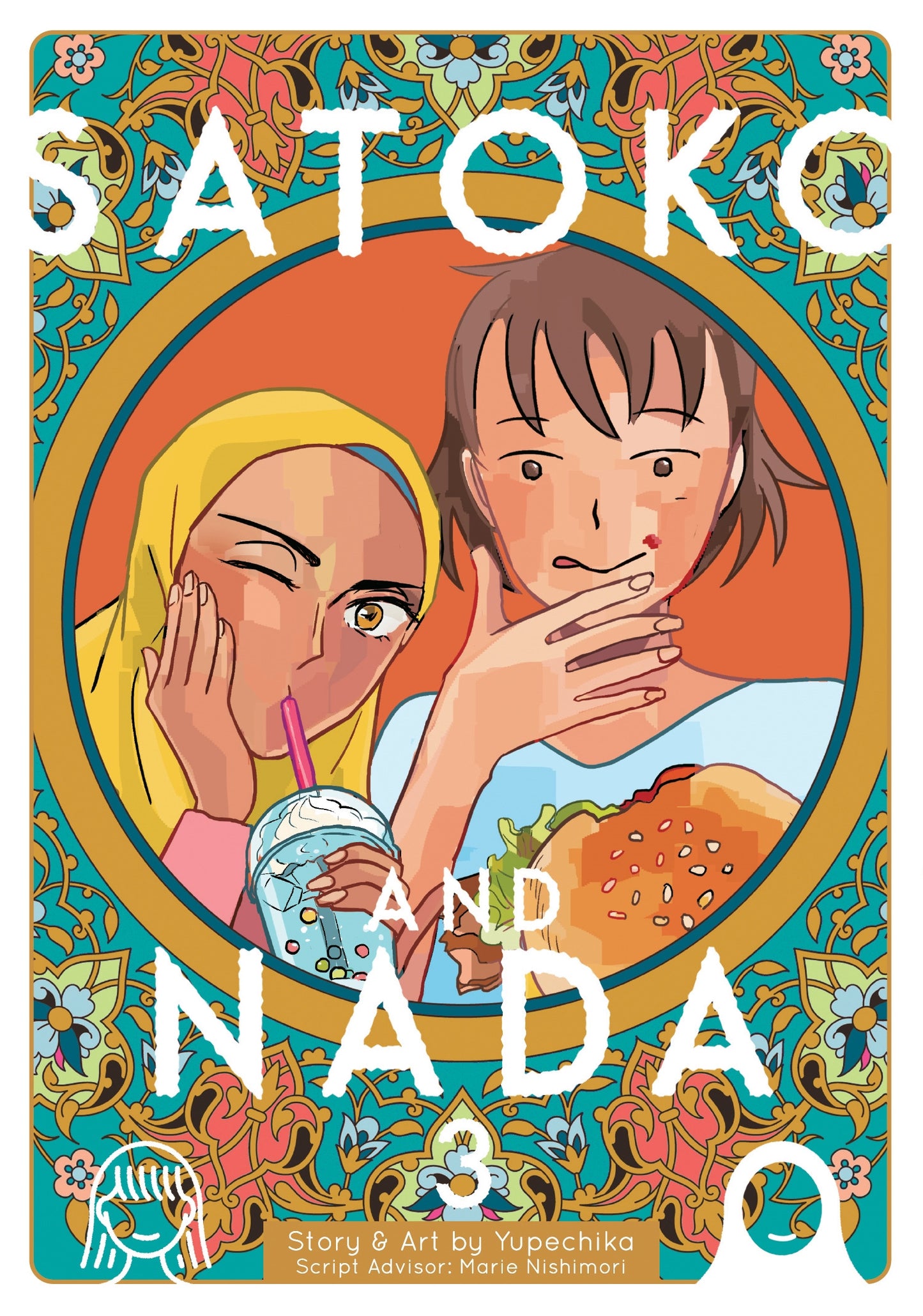 Satoko and Nada Vol. 3 - Manga Warehouse