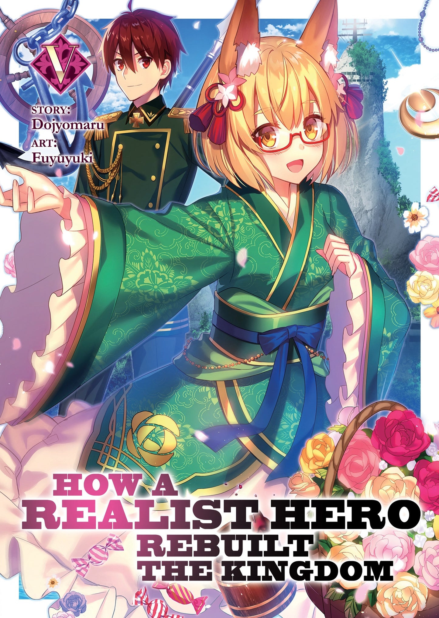 How a Realist Hero Rebuilt the Kingdom (Light Novel) Vol. 5 - Manga Warehouse