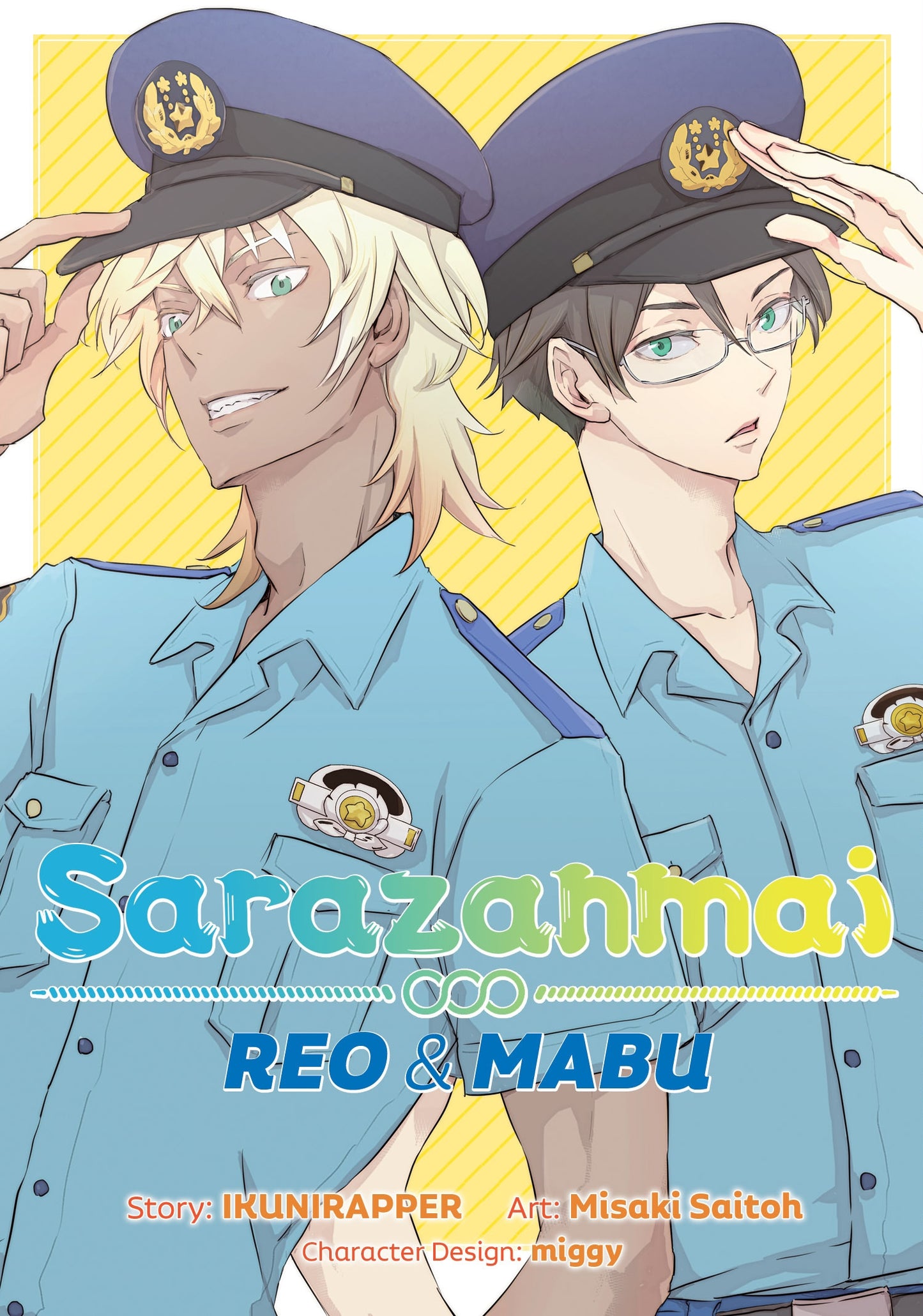 Sarazanmai : Reo and Mabu - Manga Warehouse