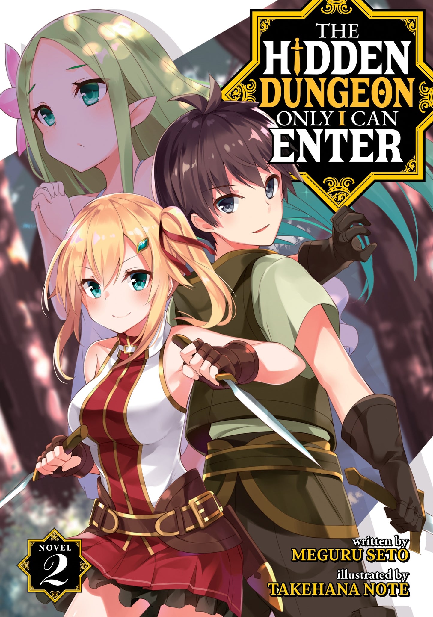 The Hidden Dungeon Only I Can Enter (Light Novel) Vol. 2 - Manga Warehouse