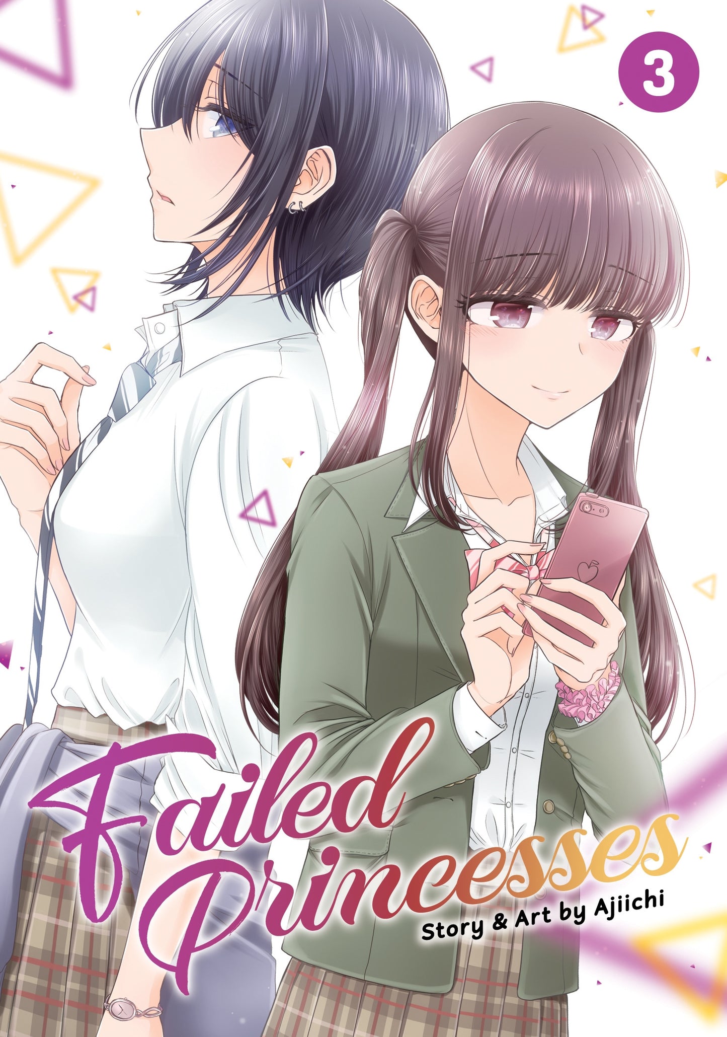 Failed Princesses Vol. 3 - Manga Warehouse