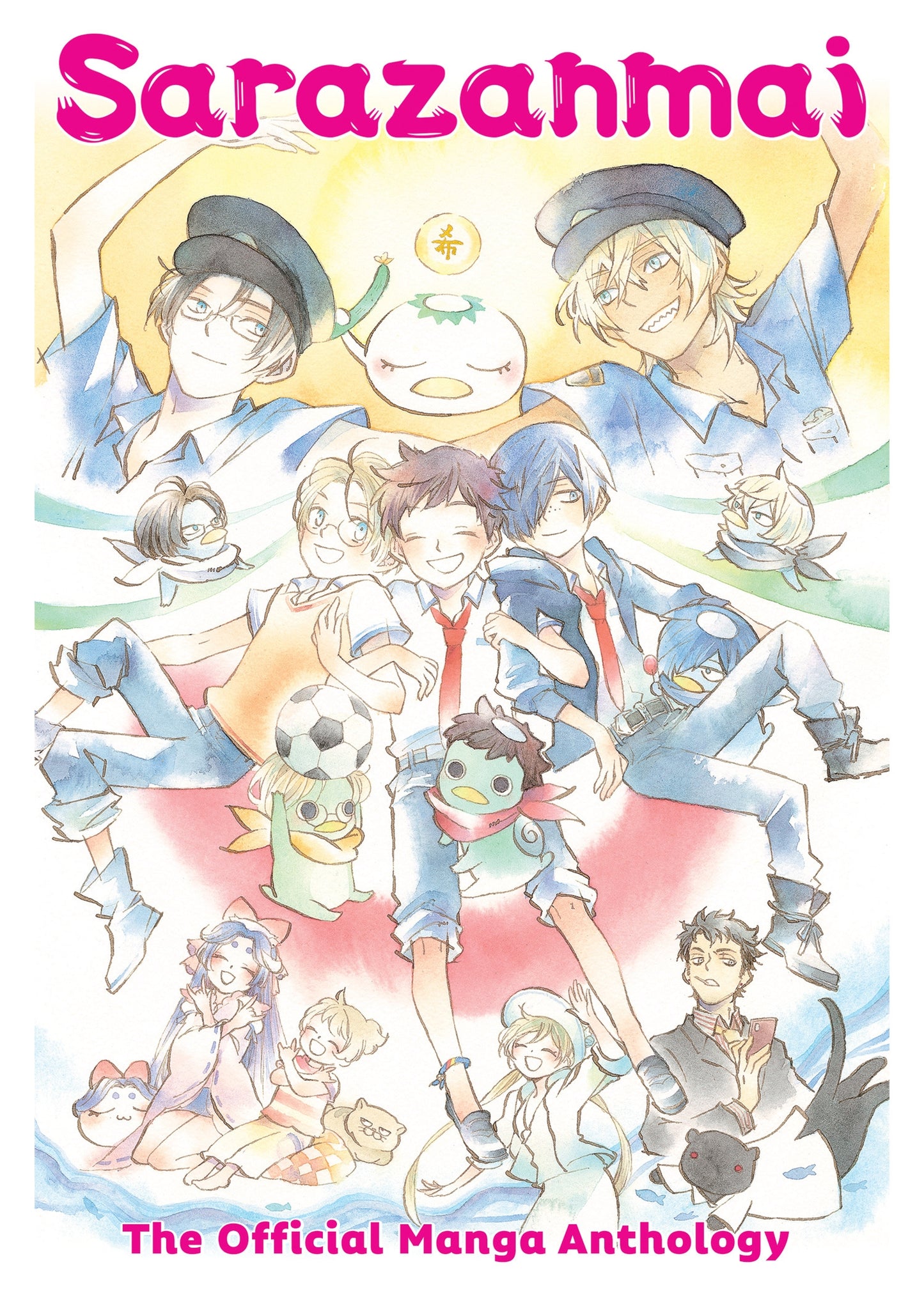 Sarazanmai The Official Manga Anthology - Manga Warehouse
