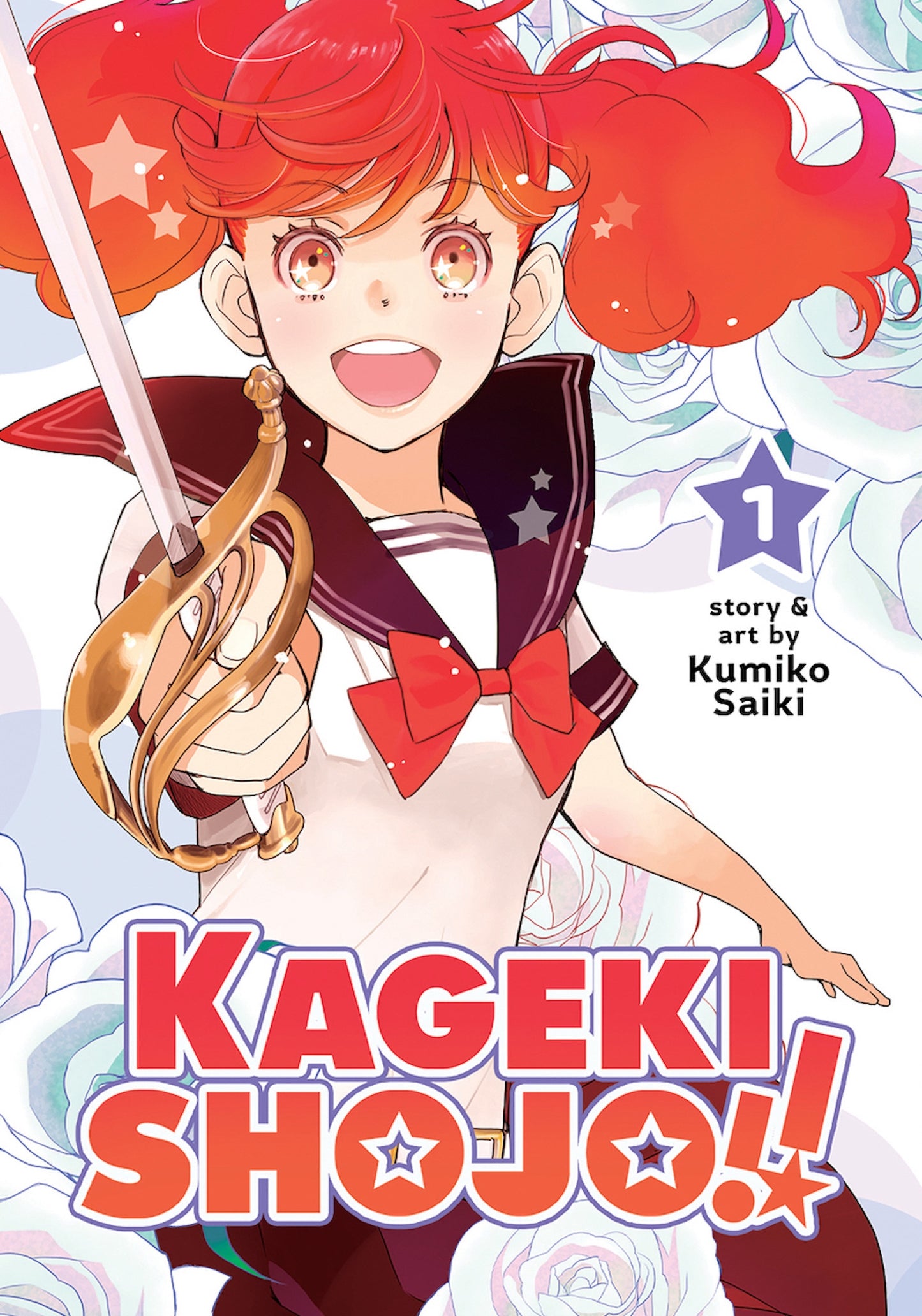 Kageki Shojo!! Vol. 1 - Manga Warehouse
