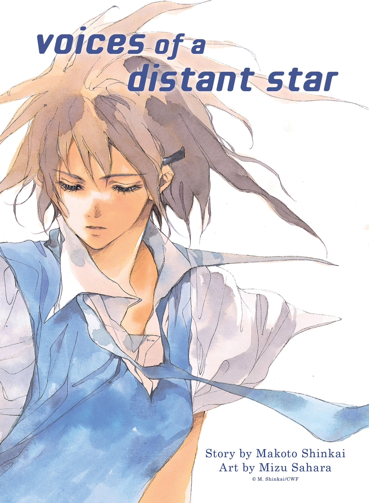 Voices of a Distant Star - Manga Warehouse