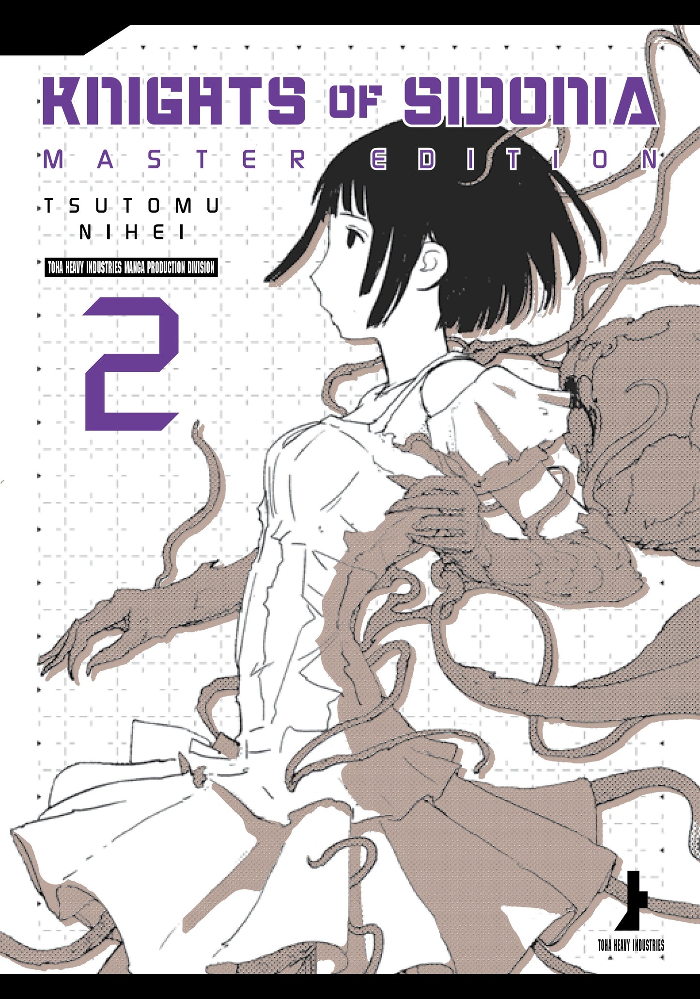 Knights of Sidonia, Master Edition 2 - Manga Warehouse