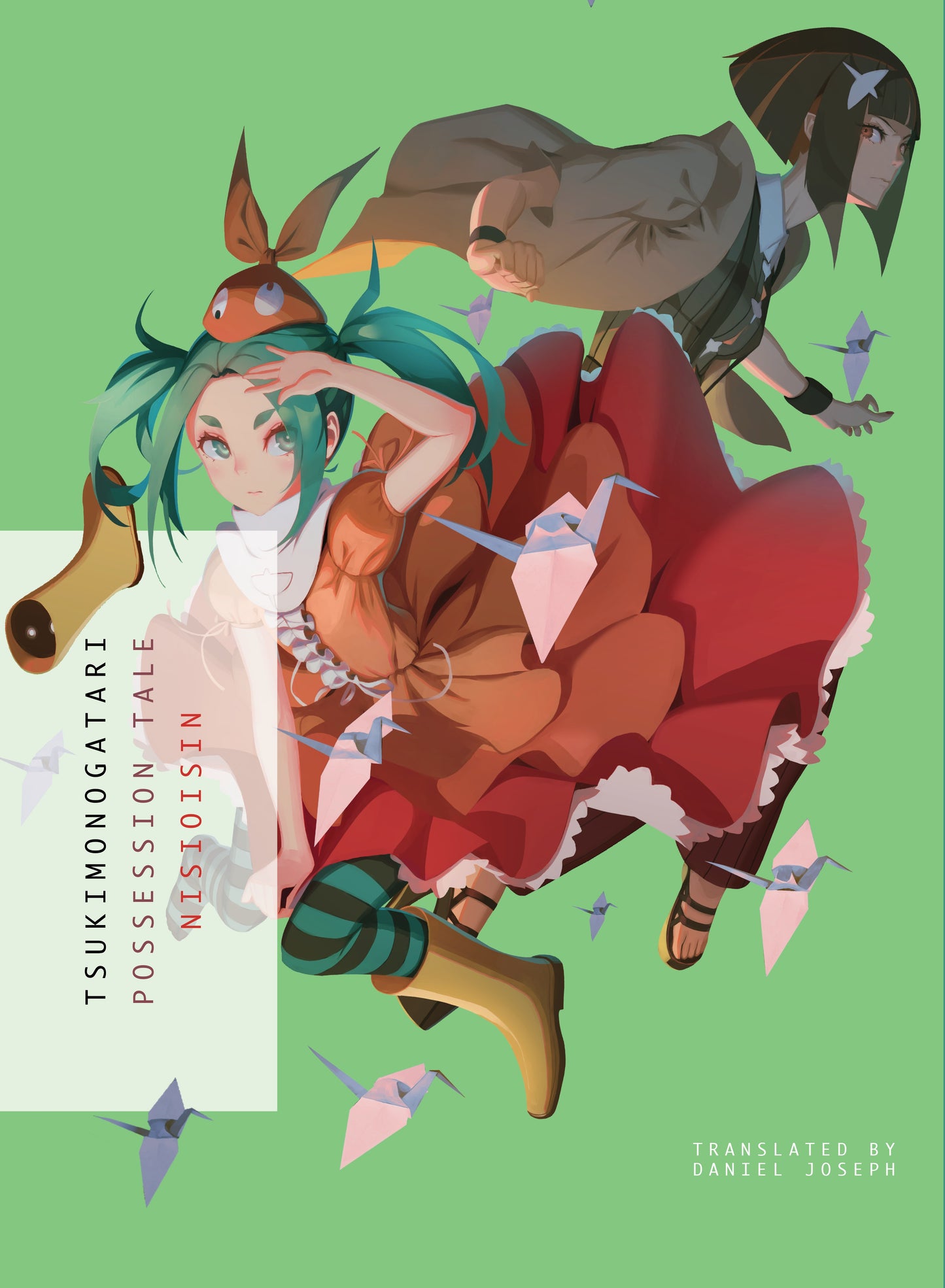 TSUKIMONOGATARIPossession Tale - Manga Warehouse