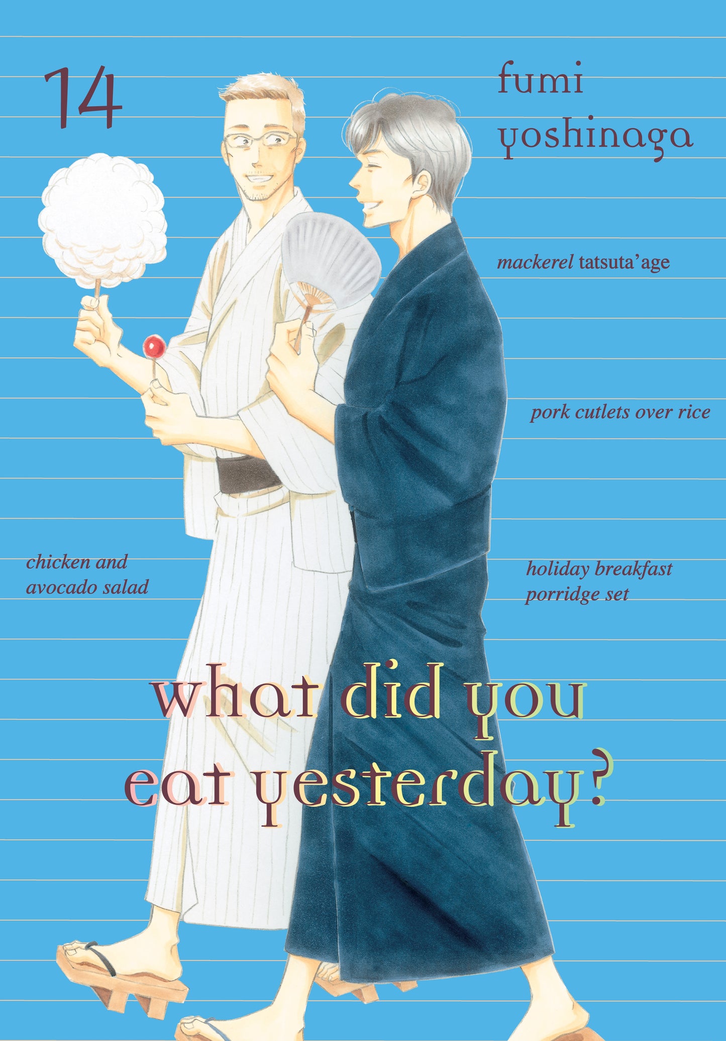 What Did You Eat Yesterday? 14 - Manga Warehouse