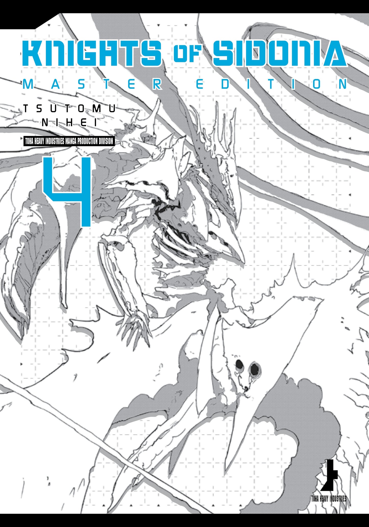 Knights of Sidonia, Master Edition 4 - Manga Warehouse
