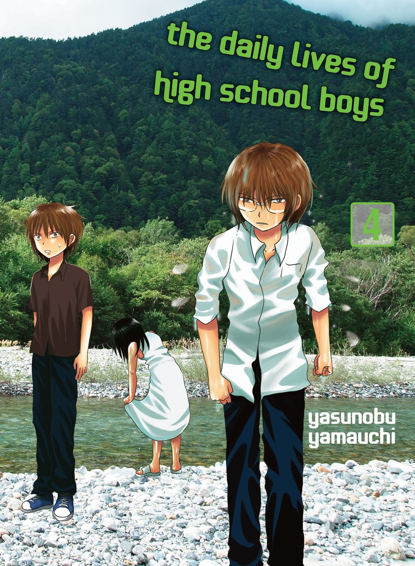 The Daily Lives of High School Boys, volume 4 - Manga Warehouse