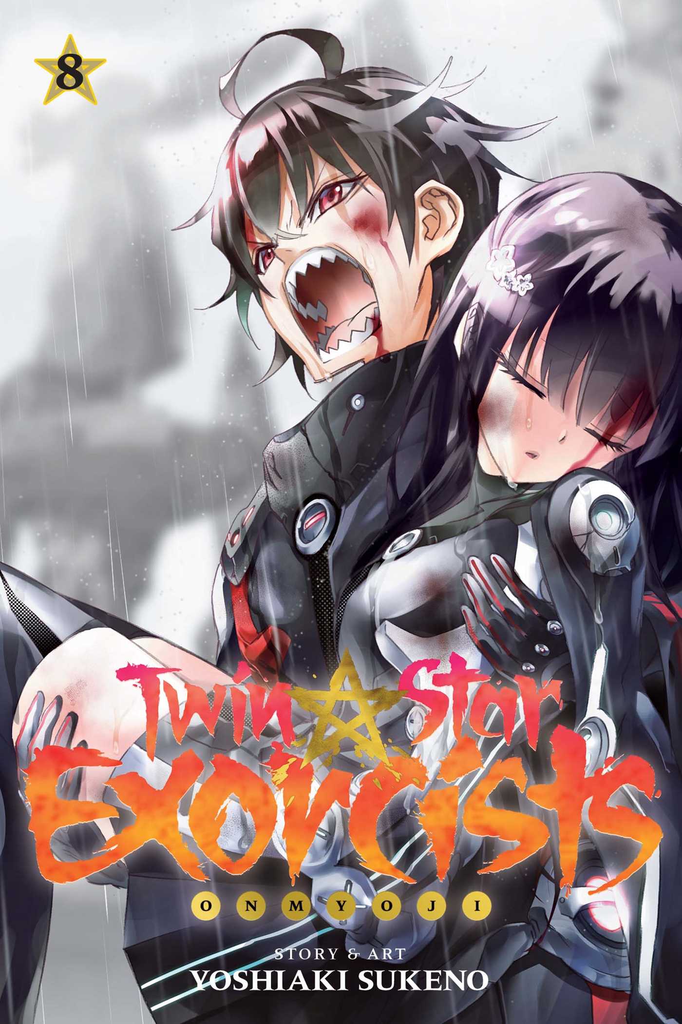 Twin Star Exorcists Manga Volume 17