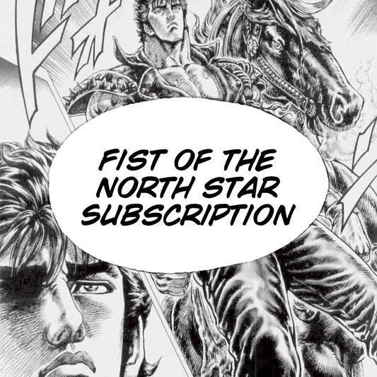 Fist of the North Star Subscription - Manga Warehouse