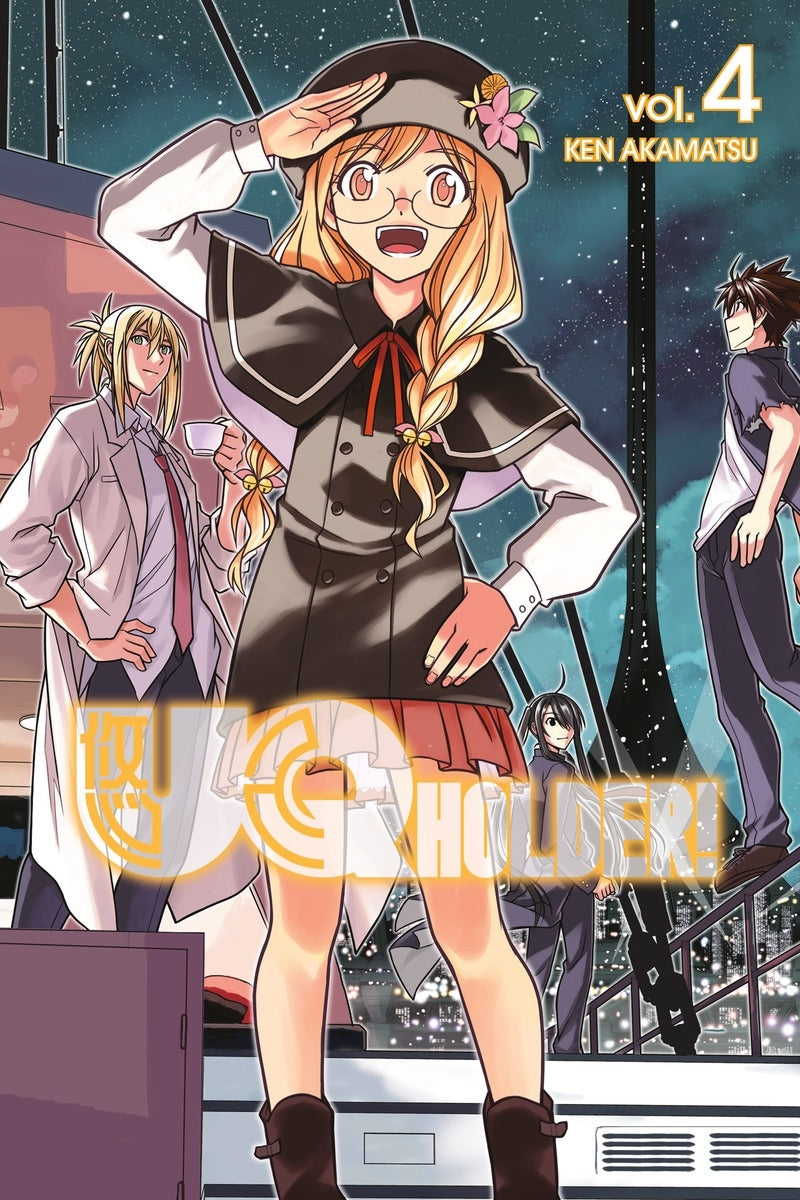 Uq Holder 4 - Manga Warehouse