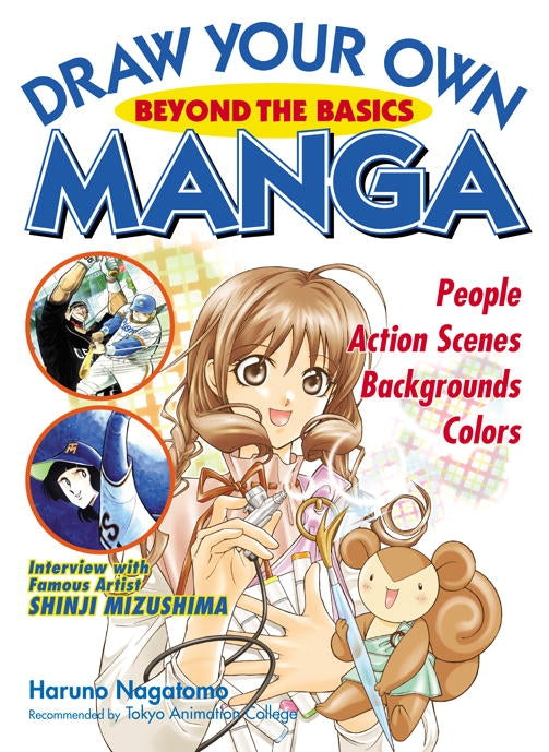 Draw Your Own Manga - Manga Warehouse