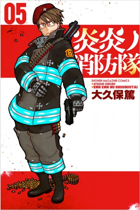 Fire Force 5 - Manga Warehouse