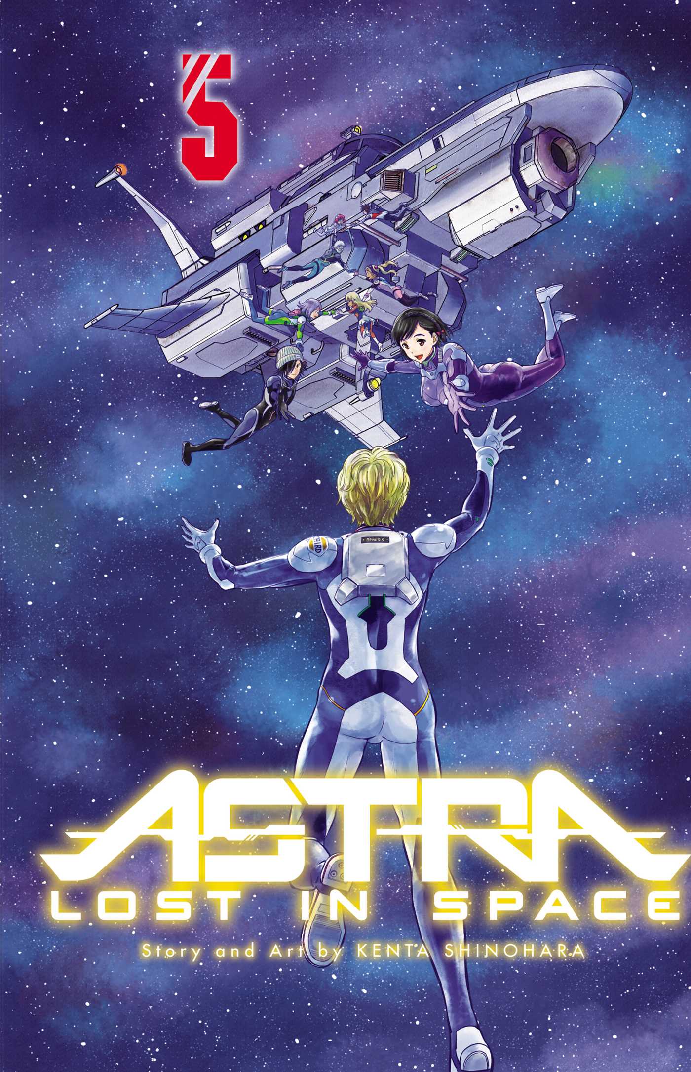 Astra Lost in Space, Vol. 5 - Manga Warehouse