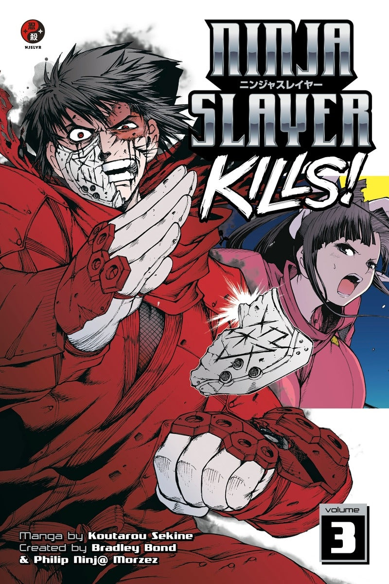 Ninja Slayer Kills 3 - Manga Warehouse