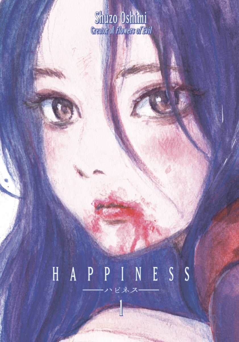 Happiness 1 - Manga Warehouse