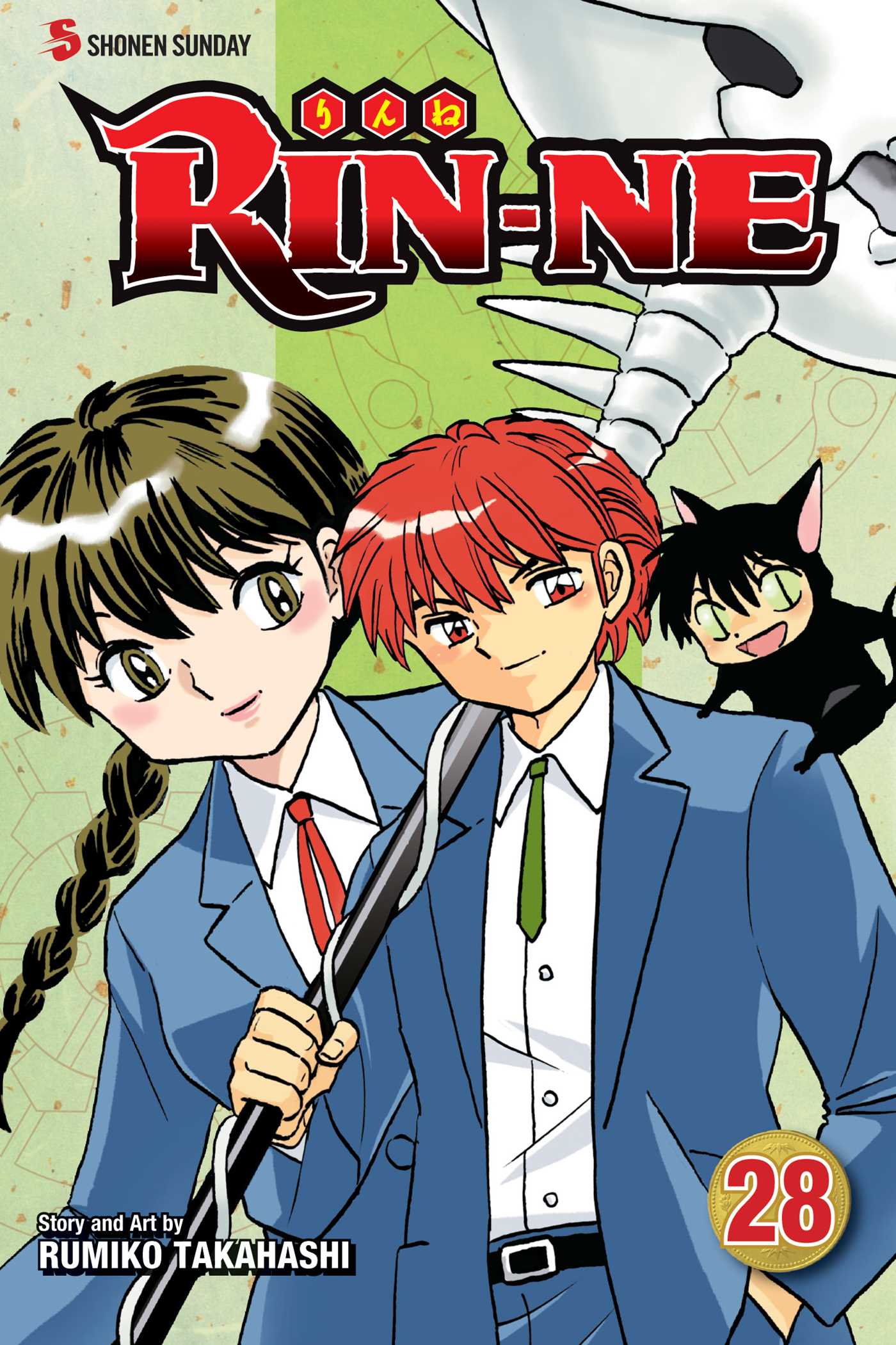 RIN-NE, Vol. 28 - Manga Warehouse