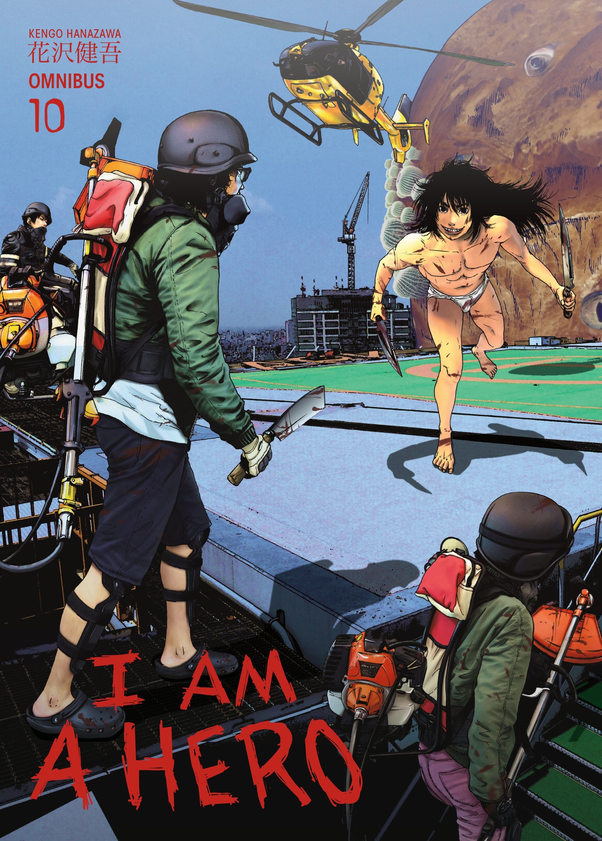 I Am a Hero Omnibus Volume 10 - Manga Warehouse