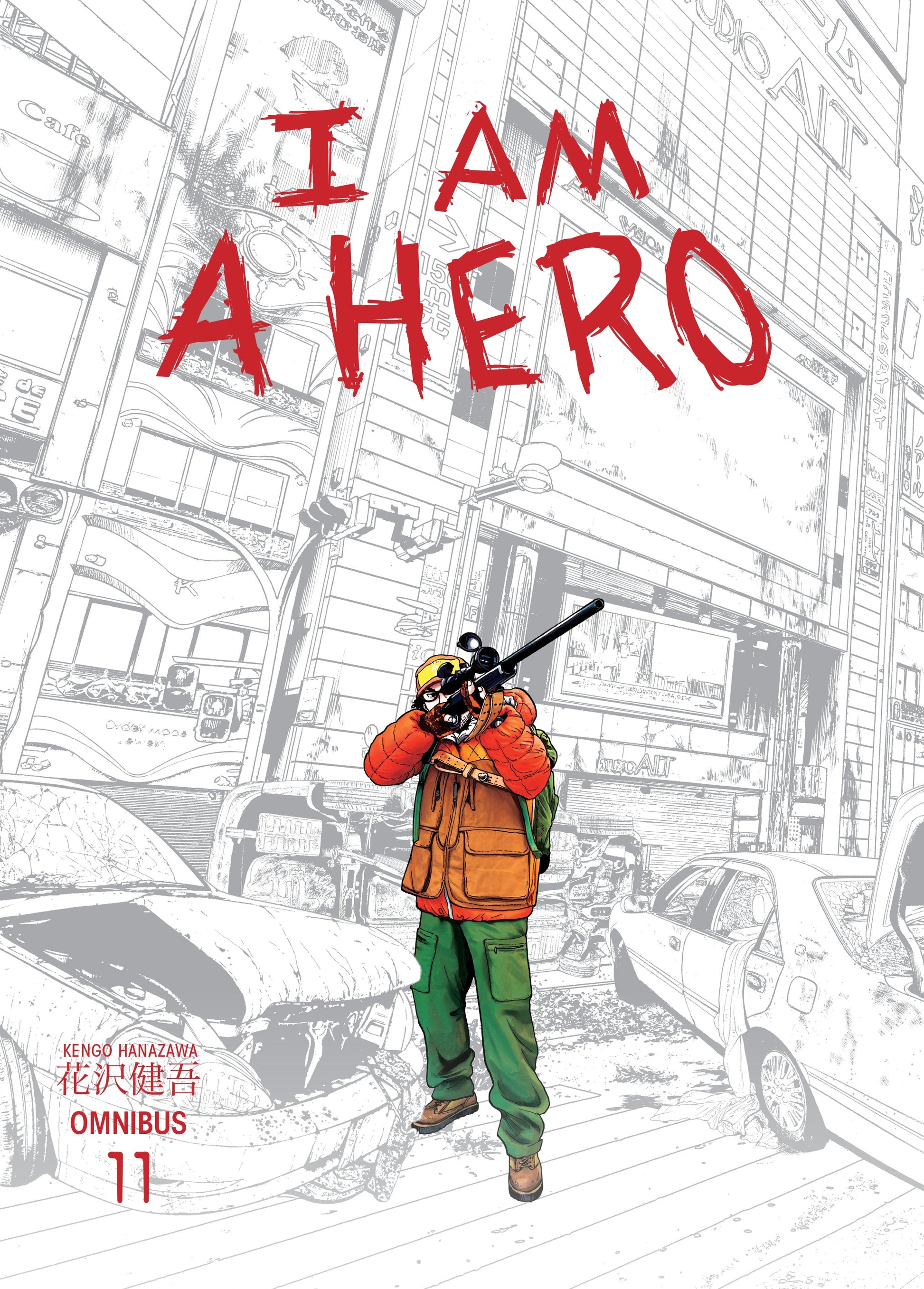 I Am a Hero Omnibus Volume 11 - Manga Warehouse