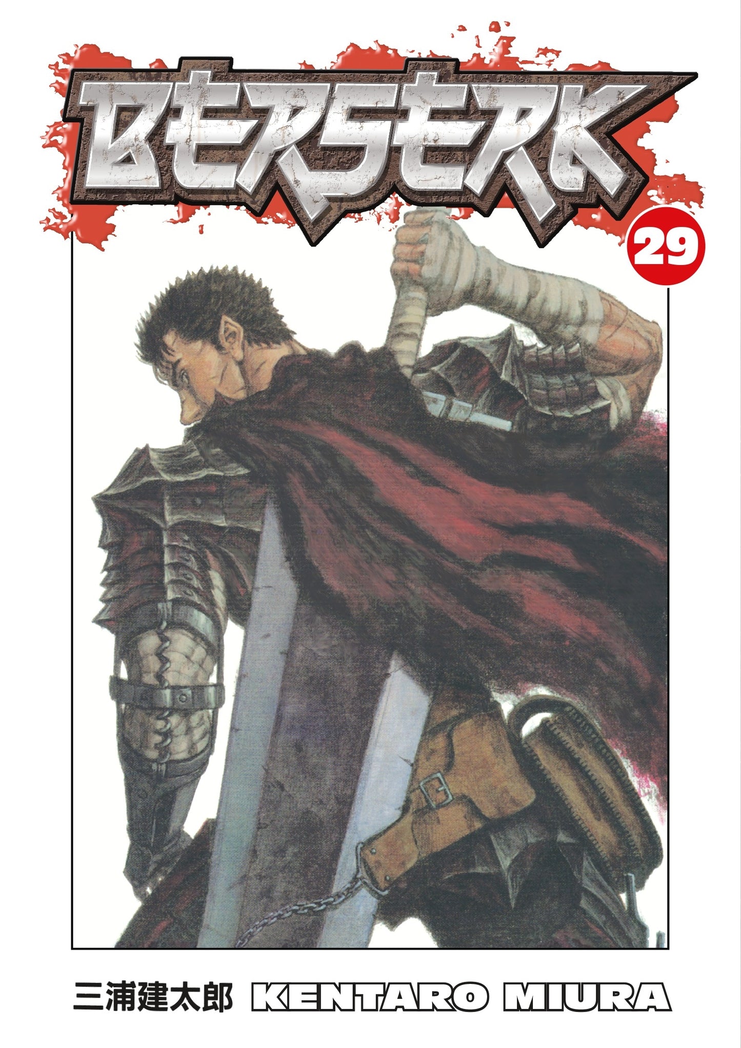 Berserk Volume 29 - Manga Warehouse
