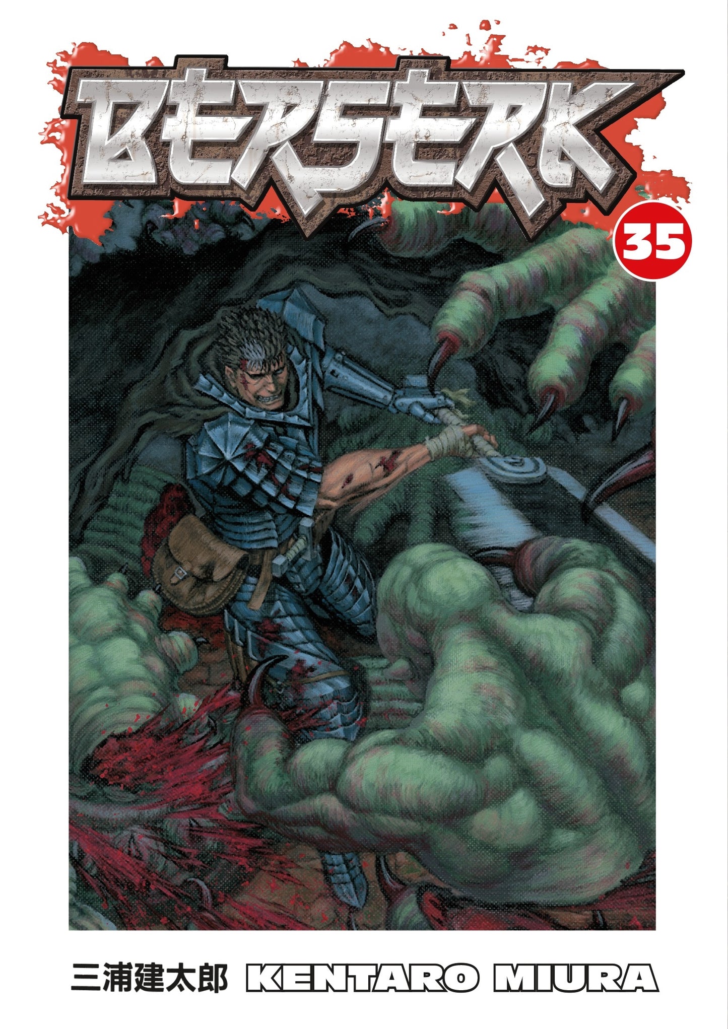 Berserk Volume 35 - Manga Warehouse