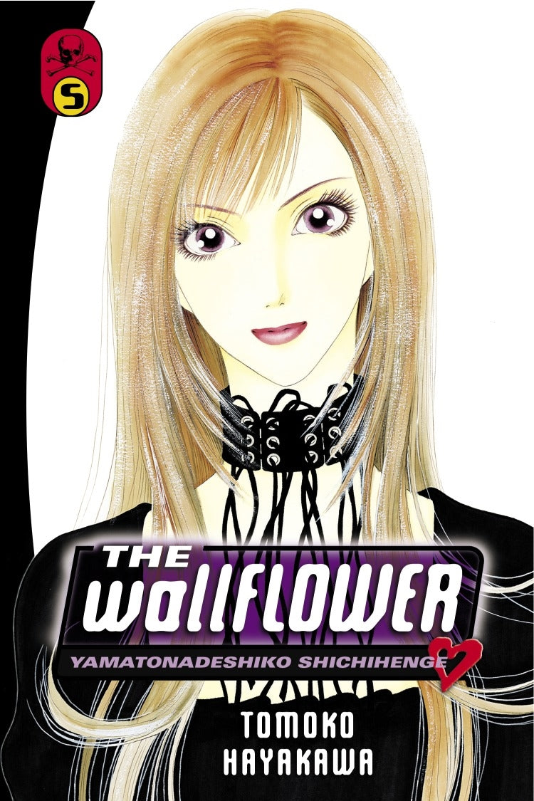 The Wallflower Volume 5 - Manga Warehouse