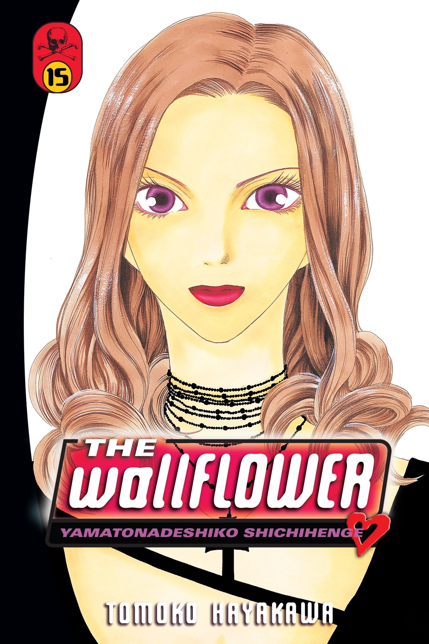 Wallflower 15 - Manga Warehouse