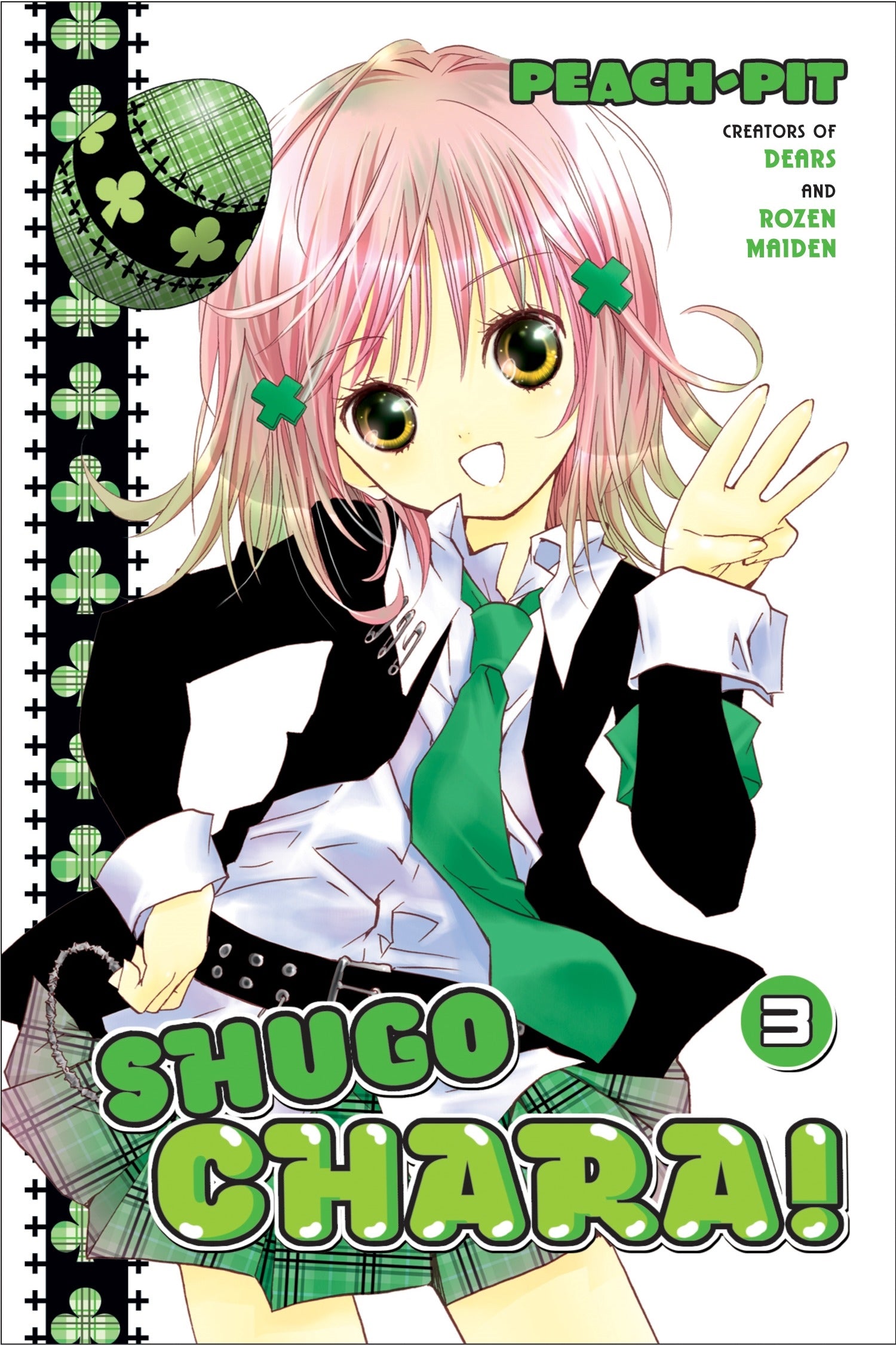 Shugo Chara! Volume 3 - Manga Warehouse
