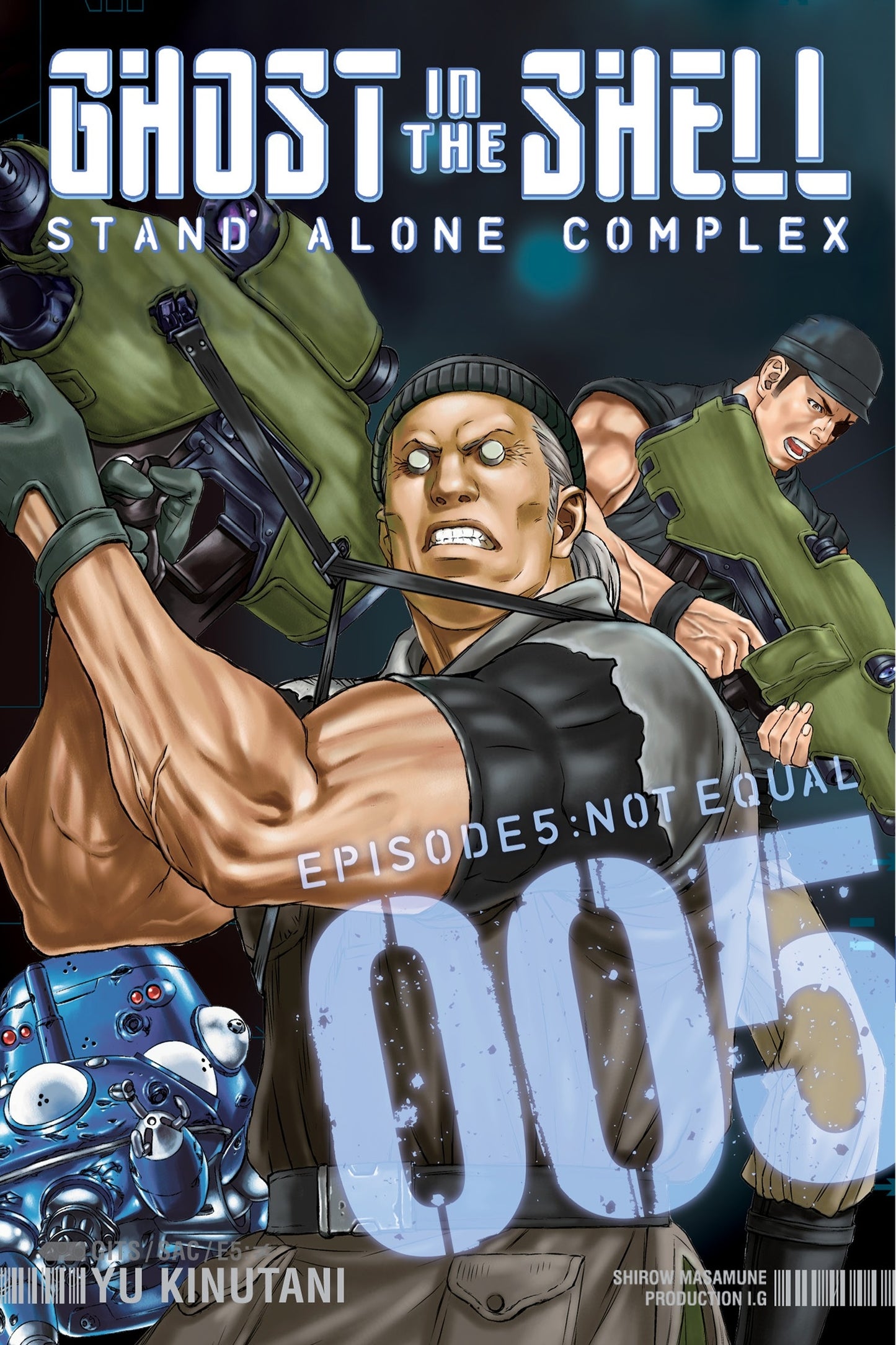 Ghost In The Shell Stand Alone Complex 5 - Manga Warehouse